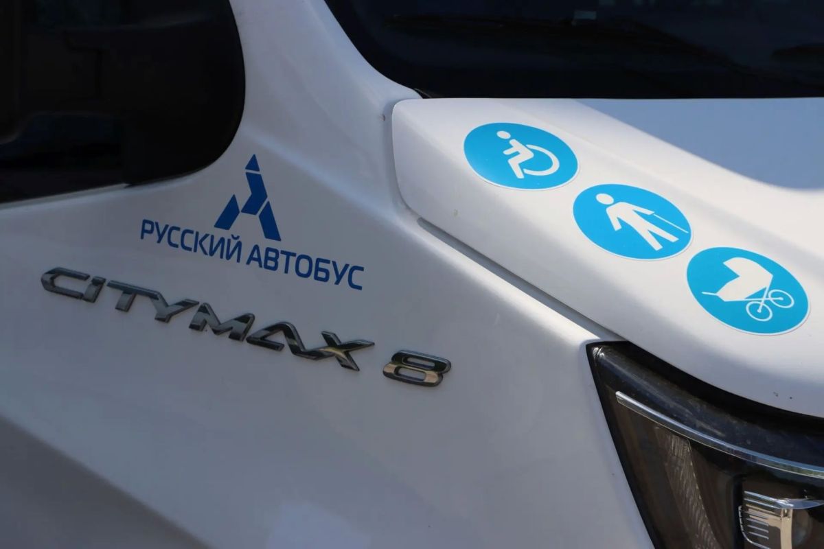 Продолжаем обновлять общественный транспорт по нацпроекту «Инфраструктура для жизни» Продолжаем обновлять общественный транспорт по нацпроекту «Инфраструктура для жизни»