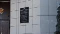 В Тамбовской области задержали двух россиян, подозреваемых в призывах к терроризму