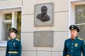 В Тамбове увековечили память партийного и государственного деятеля Александра Рябова