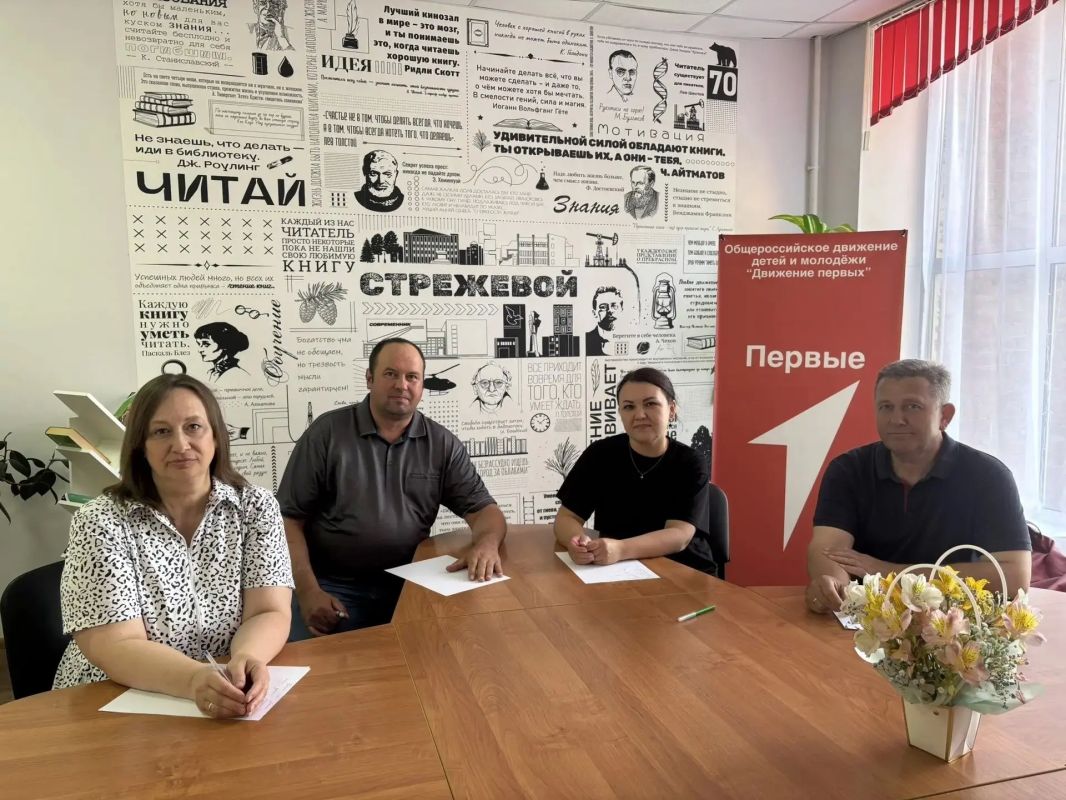 Два проекта из Тамбовской области получат грантовую поддержку за победу в Конкурсе инициатив родительских сообществ Общества «Знание» Два проекта из Тамбовской области получат грантовую поддержку за победу в Конкурсе инициатив родительских сообществ Общества «Знание»