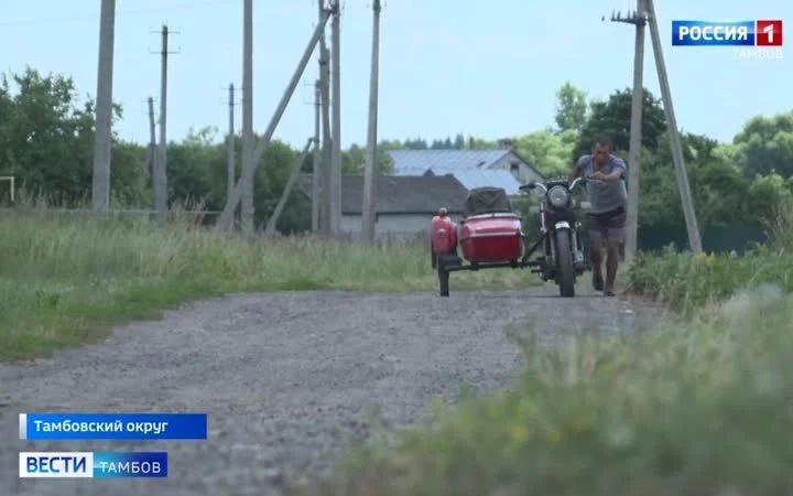 СЮЖЕТ ВЕСТИ.ТАМБОВ. Дорога к дому: в Иванково досрочно отремонтировали первые километры подъездного пути В Тамбовском округе завершён первый этап ремонта подъездной дороги к селу Иванково