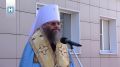 В Тамбове открыли мемориальную доску экс-главе региона Александру Рябову