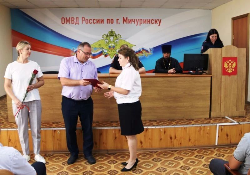 В ОМВД России по г. Мичуринску прошло мероприятие, посвященное 90-летию российской Госавтоинспекции В ОМВД России по г. Мичуринску прошло мероприятие, посвященное 90-летию российской Госавтоинспекции