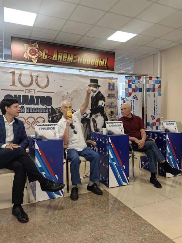 Чемпионы о чемпионе: в Тамбове дали старт празднования 100-летия Олимпийского чемпиона по конному спорту Сергея Филатова