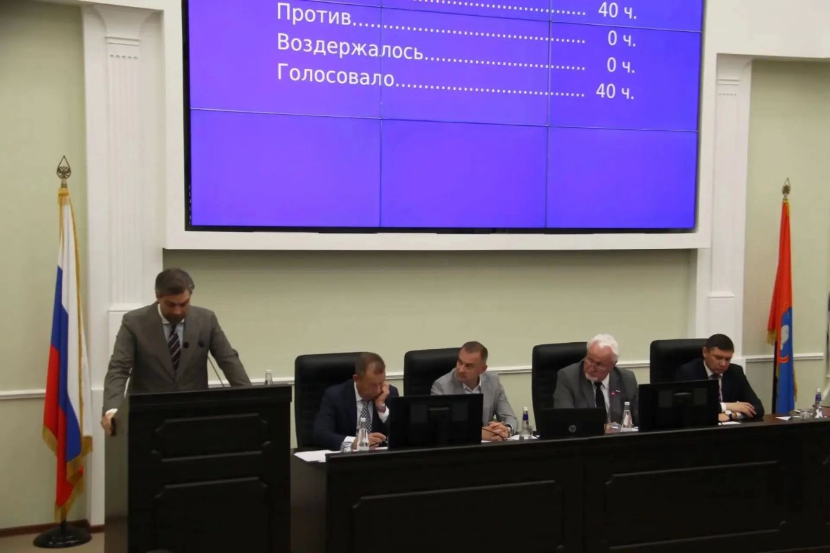 Под председательством Евгения Матушкина прошло заседание Тамбовской областной Думы Под председательством Евгения Матушкина прошло заседание Тамбовской областной Думы