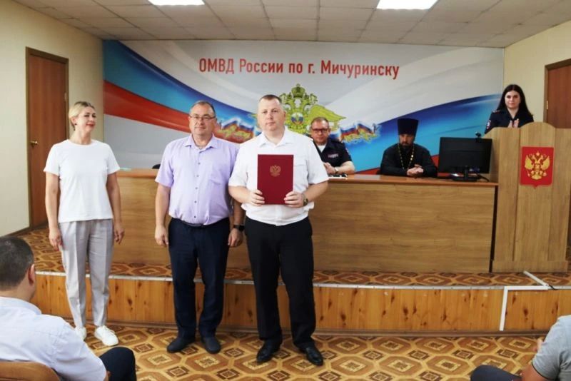 В ОМВД России по г. Мичуринску прошло мероприятие, посвященное 90-летию российской Госавтоинспекции В ОМВД России по г. Мичуринску прошло мероприятие, посвященное 90-летию российской Госавтоинспекции