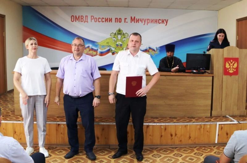 В ОМВД России по г. Мичуринску прошло мероприятие, посвященное 90-летию российской Госавтоинспекции В ОМВД России по г. Мичуринску прошло мероприятие, посвященное 90-летию российской Госавтоинспекции