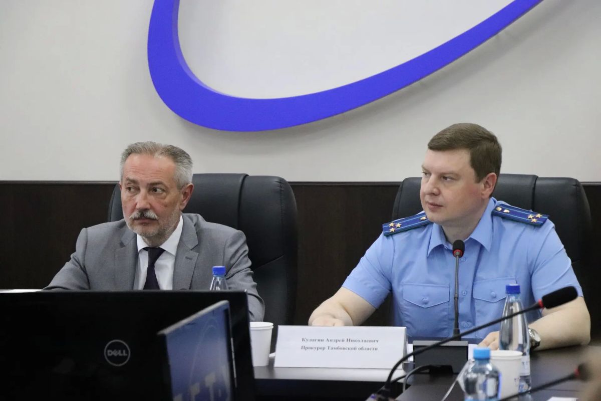Прокуратура Тамбовской области и Тамбовский государственный технический университет подписали соглашение о взаимодействии и сотрудничестве Прокуратура Тамбовской области и Тамбовский государственный технический университет подписали соглашение о взаимодействии и сотрудничестве