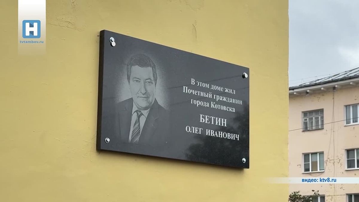 Второй эпизод проекта «Выборы.Главное» с Андреем Офицеровым