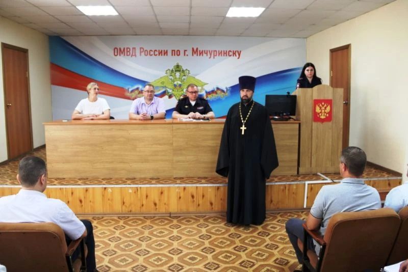 В ОМВД России по г. Мичуринску прошло мероприятие, посвященное 90-летию российской Госавтоинспекции В ОМВД России по г. Мичуринску прошло мероприятие, посвященное 90-летию российской Госавтоинспекции