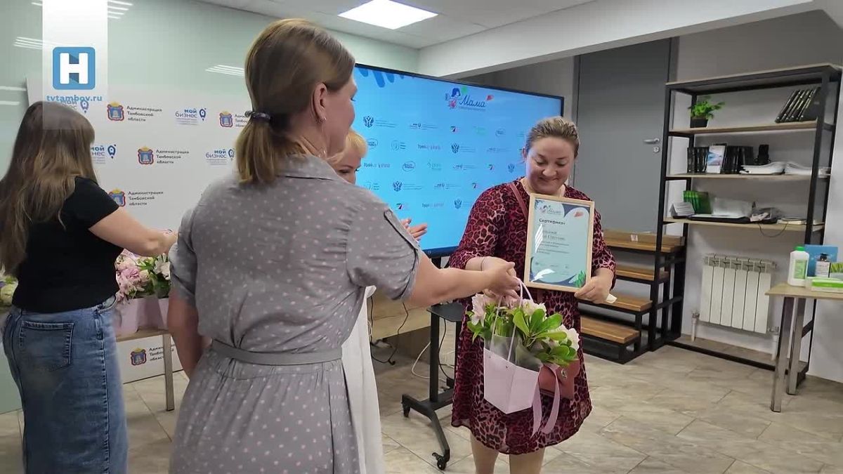 В Тамбове определили победительницу программы «Мама-предприниматель»