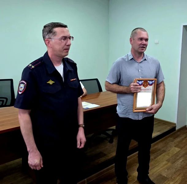В ОМВД России "Инжавинский" состоялось торжественное мероприятие, посвященное 90-летней годовщине со дня образования службы ГИБДД В ОМВД России "Инжавинский" состоялось торжественное мероприятие, посвященное 90-летней годовщине со дня образования службы ГИБДД