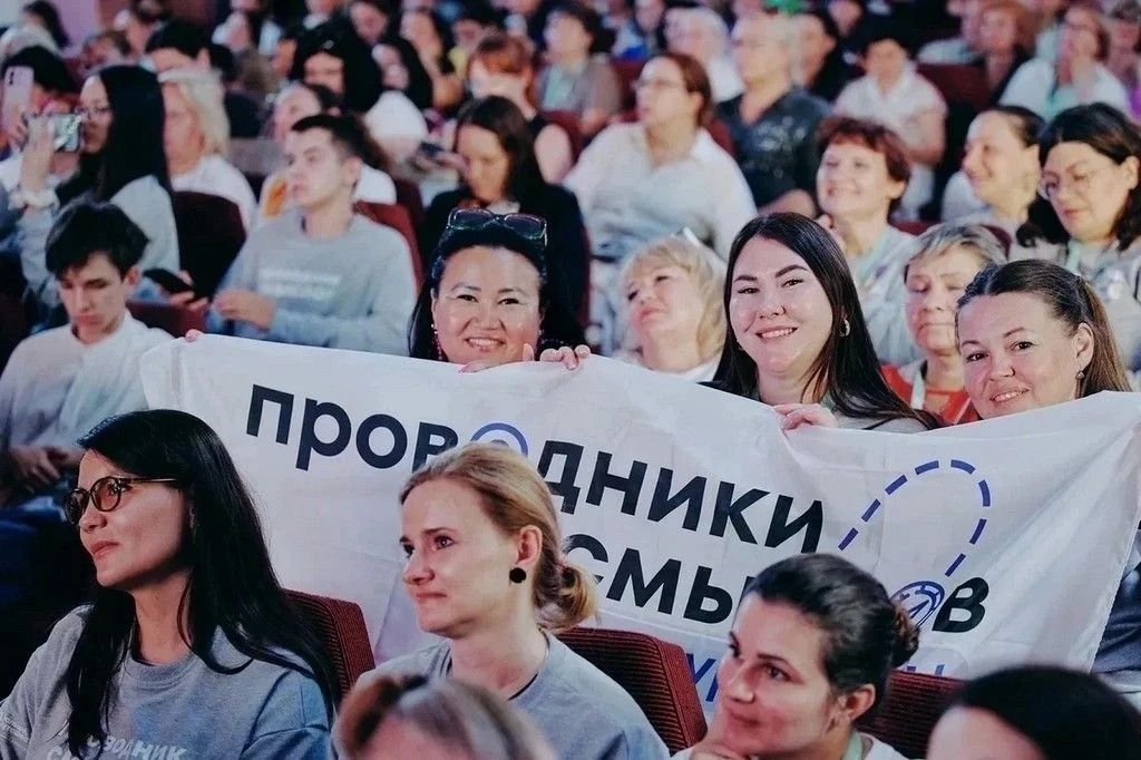 Тамбовская область вошла в число победителей Международного проекта «Проводники смыслов Тамбовская область вошла в число победителей Международного проекта «Проводники смыслов