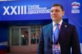Неделя с Евгением Первышовым: партийное лидерство, финал посевной и законы для людей