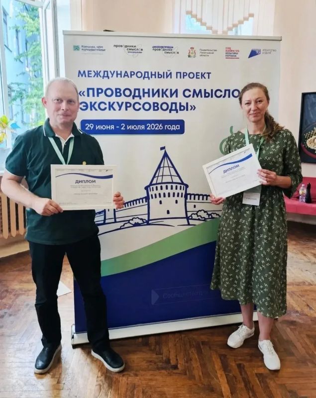 Тамбовская область вошла в число победителей Международного проекта «Проводники смыслов