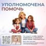 ��� ����������: �������� ������� ���������� ��� ����� ��������� ��� ������ � ������ ����