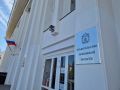 В Тамбовской области продолжается приём заявок на грантовый конкурс для некоммерческих организаций