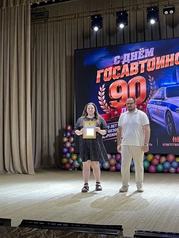 В МОМВД России «Знаменский» отметили 90 лет со дня основания службы Госавтоинспекции В МОМВД России «Знаменский» отметили 90 лет со дня основания службы Госавтоинспекции