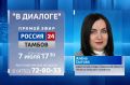 �� ���������� ������� 24� ������������ ��������� �� �������, � ������� ��������� ������� ������ ���� ������������� �������������, ������������ ��������� ����������� � ��������