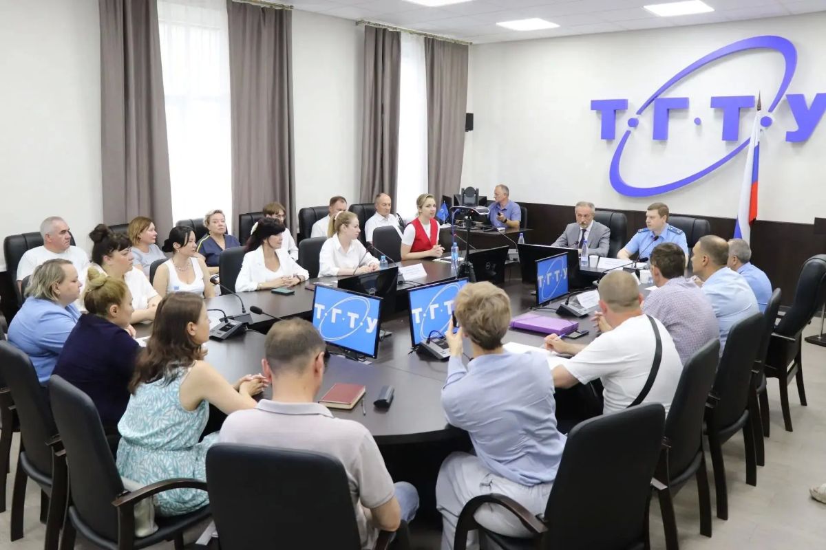 В ТГТУ начнут готовить будущих прокуроров В ТГТУ начнут готовить будущих прокуроров