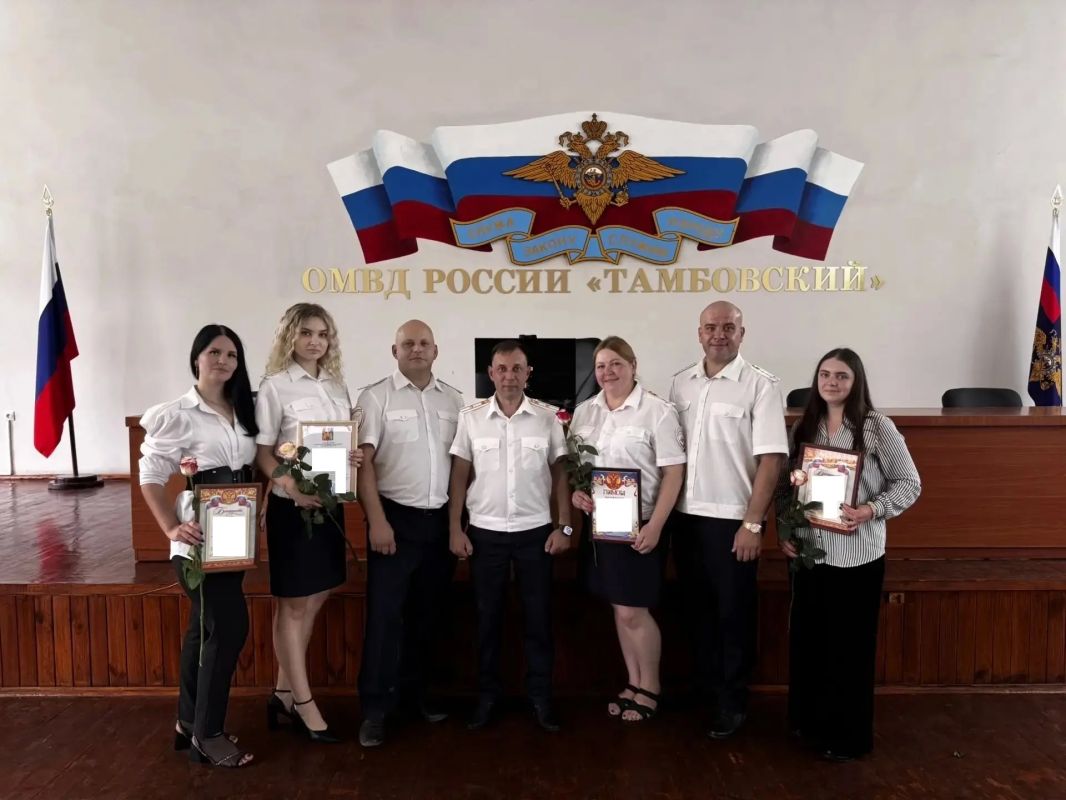 В ОМВД России «Тамбовский» прошло мероприятие, посвященное 90-летию российской Госавтоинспекции В ОМВД России «Тамбовский» прошло мероприятие, посвященное 90-летию российской Госавтоинспекции