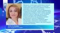 В Тамбове жители пятиэтажки на улице Гиляровского жалуются на отсутствие воды