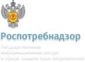 Жители Тамбовской области могут задать вопросы о платном образовании