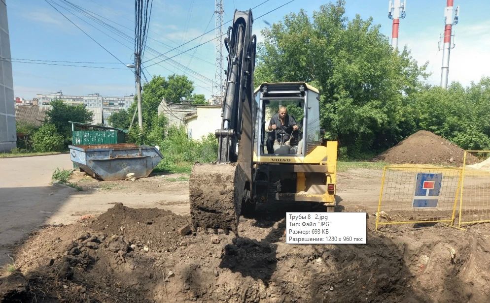 Замена трубопровода улучшит качество отопления и горячего водоснабжения более сорока многоэтажных домов на улице Астраханской Замена трубопровода улучшит качество отопления и горячего водоснабжения более сорока многоэтажных домов на улице Астраханской