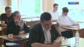 Возвращаемся к школьникам, который пытаются улучшить свой результат ЕГЭ