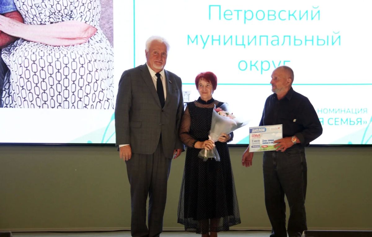 В День семьи, любви и верности в Тамбовской духовной семинарии Тамбовской Епархии прошла торжественная церемония вручения медалей «За любовь и верность» В День семьи, любви и верности в Тамбовской духовной семинарии Тамбовской Епархии прошла торжественная церемония вручения медалей «За любовь и верность»