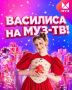 Клип тамбовской певицы попал в ротацию телеканала МУЗ-ТВ