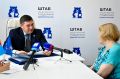 Евгений Первышов: Провёл традиционный ежемесячный приём граждан в Штабе общественной поддержки "Единой России"