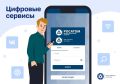 Как узнать, почему нет горячей воды?