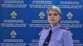 В Тамбовской области подросток пойдёт под суд за публичную пропаганду терроризма