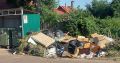 ЖКХ и экология - два взаимозависимых понятия