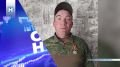 Житель Тамбовской области два года служит на СВО