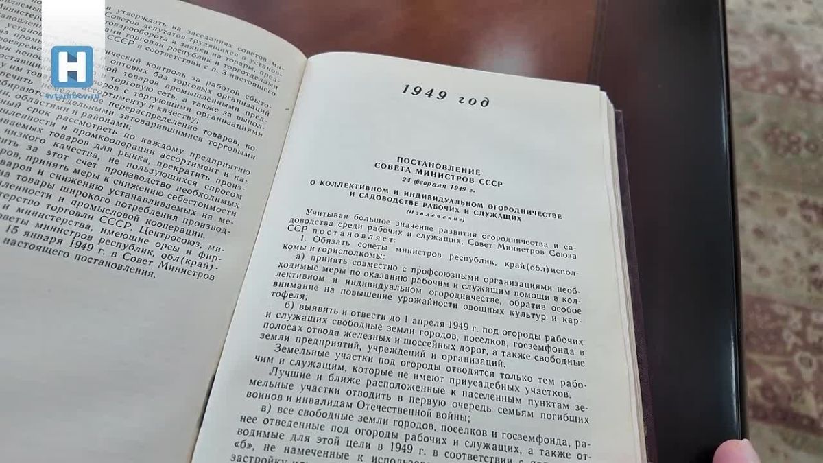 Четвёртый эпизод проекта «Выборы