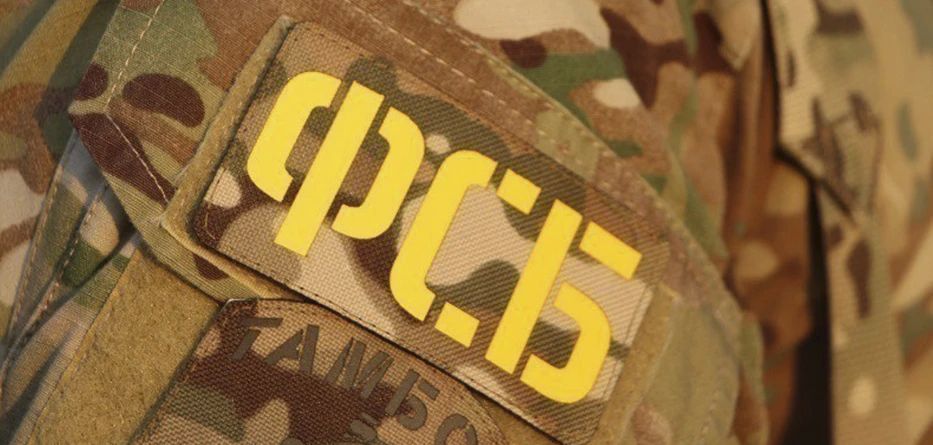 Сотрудники УФСБ России выявили канал незаконной миграции на территории Тамбовской области