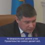 Евгений Первышов: «Поставки топлива в Тамбовской области увеличились на треть»