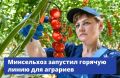 � ����������� �� ���������� �������������� ������� ����� �� �������� �������