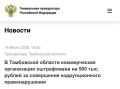����������� ������������ ������ ������� ������� �������� ���������� ���������������� � ��������������� ���������