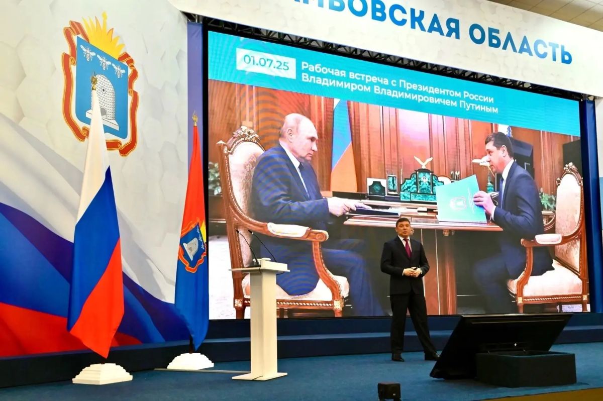 Под председательством Евгения Матушкина состоялось расширенное заседание Тамбовской областной Думы Под председательством Евгения Матушкина состоялось расширенное заседание Тамбовской областной Думы