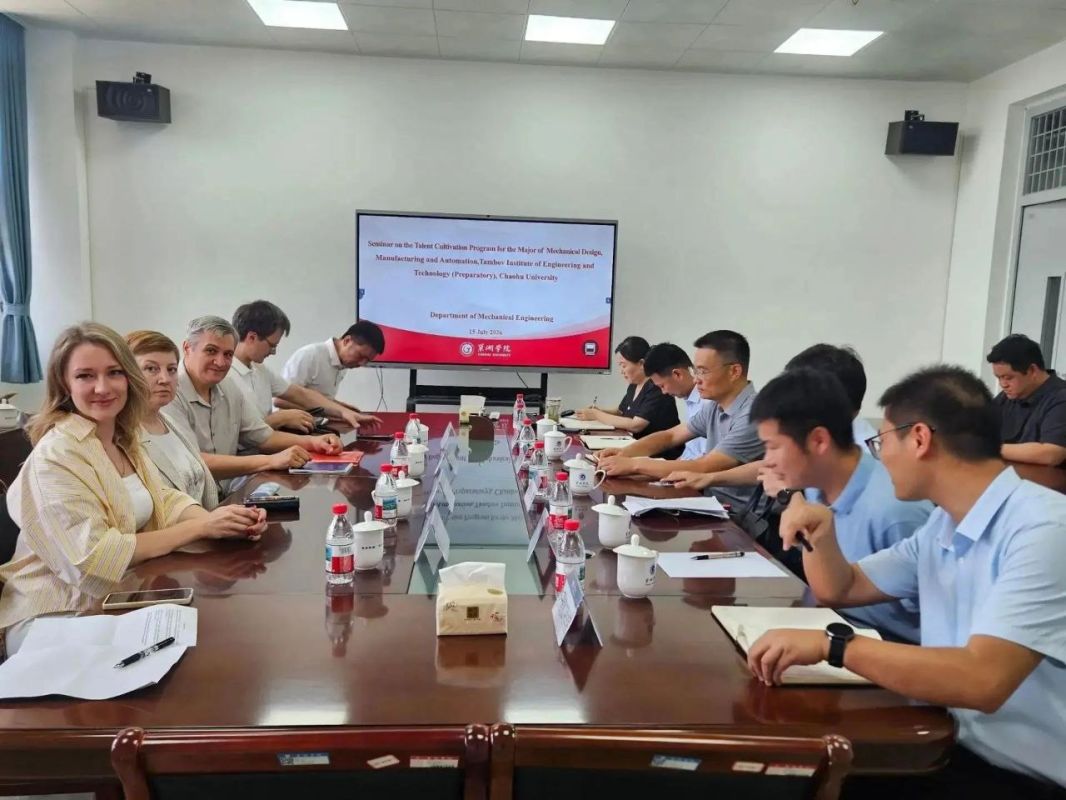 Делегация ТГТУ прибыла в Китай для обсуждения сотрудничества с университетом Чаоху
