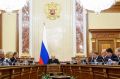 Кабмин списал Тамбовской области бюджетный долг в размере более 2 млрд рублей