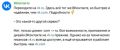 ������������� �� ������ ��������� �����������, ��� ������� ��������� �� �����.ru