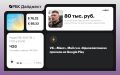 Главные новости к вечеру 16 июля