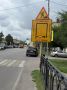 В Тамбове на улице Степана Разина заменят теплосеть и организуют временное дорожное движение