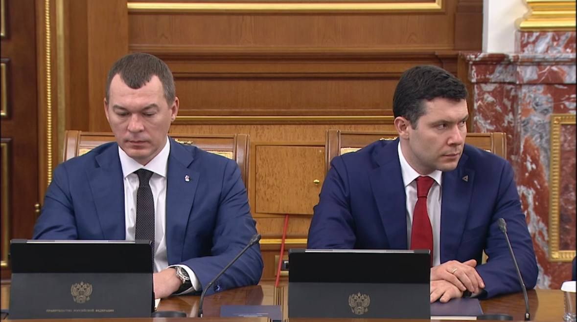 Михаил Дегтярёв: Принял участие в заседании Правительства России под председательством Михаила Мишустина Михаил Дегтярёв: Принял участие в заседании Правительства России под председательством Михаила Мишустина