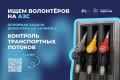 � 20 ���� �� ��������������� �������� ���������� ������� ������ � ������������ ��� � ���������� ����� �������� ��������