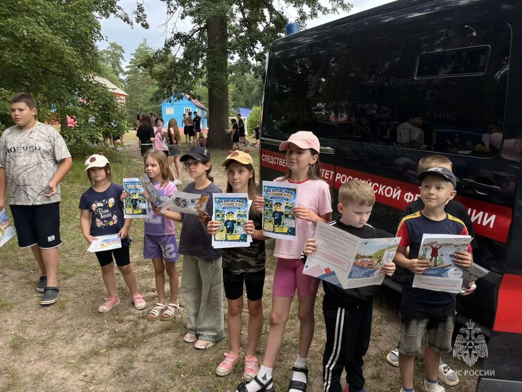 Занятия по комплексной безопасности в детском лагере «Юность» Занятия по комплексной безопасности в детском лагере «Юность»